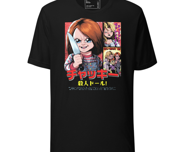 Chucky Anime T-Shirt – Supercool Collective